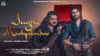 Jugni Mastqalandar : Arif Lohar | Mukhtar Sahota | Fozia Hassan