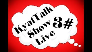 KyatTalk Show Live #3 ft. Animentary and Greek Anime Reviewer! Live Actions Movies