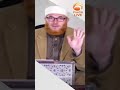 do i pray tawba prayer for each sin   #DrMuhammadSalah #fatwa #islamqa #HUDATV