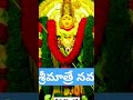 అమావాస్య రోజు ఈ పనులు అస్సలు చేయకూడదు🙏 రేపే అమావాస్య🙏