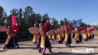 team清門「清天」★YOSAKOIそうか2021～相思草愛～ /まつばら綾瀬川公園/ウォーターフロント会場/2021.11.03 2021.11.03