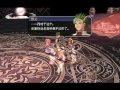 空之轨迹 sora no kiseki the 3rd ending part 2 影之王