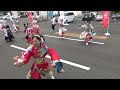 松山よさこい風舞人（八間川通り南）2024.11.23 第6回水島よさこい