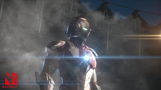 アダドが『ULTRAMAN』シーズン1をふり返り | ネトフリアニメ