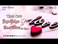 Full Kisah Cinta Buya Yahya & Ummi Fairuz Ar-Rahbini