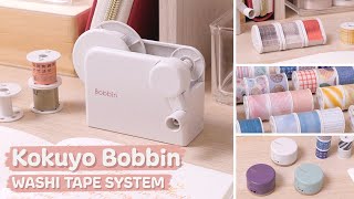 Kokuyo Bobbin System: The BEST and CUTEST Way to Share Washi Tape!