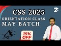 Mastering CSS 2025: 5-Month Preparation Guide