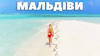 My month in the Maldives 🇲🇻 Q\u0026A Boring? Expensive? How to choose an island [ENG subs]