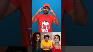 என்னடா கதை!! #Shorts #AlexReview #moviereview #trendingshorts #marakkumanenjammoviereview  #Viral