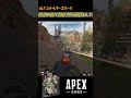 【apex】最低２発で敵倒せる最強ult 【ヴァンテージ】