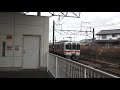 東海道本線２１１系＋３１３系普通列車静岡行き通過シーン2021.03.06.