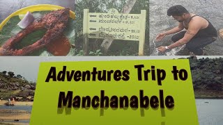 Adventures Ride to ಮಂಚನಬೆಲೆ #Manchanabeledam #Bangalore1daytrip #bangaloretouristplaces