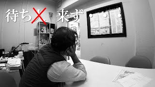 私(尼崎)にとっての光る君・・・それは、介護付き有料老人ホーム/特定施設入居者生活介護なのでございます