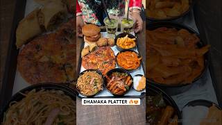 DHAMAKA PLATTER 🔥😍||ONLY AT ₹499😱|| INDIAN FOOD