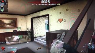 大量殺戮　CoD:BO　凸ドミネ実況９