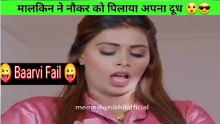 🤣Wah Kya scene hai | Ep X1 | Dank Indian Memes | Trending Memes | Indian Memes Compilation