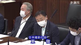 参議院 2022年06月08日 北朝鮮による拉致問題等に関する特別委員会 #08 東徹（日本維新の会）