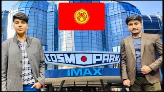 VISIT TO COSMOPARK BISHKEK 🇰🇬| VLOG #13