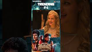 Trending #4 | Aghathiyaa Trailer -Tamil | Angels VS Devil | Jiiva | Arjun Sarja | Raashii Khanna