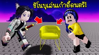 à¸ž à¸™ à¸§à¹€à¸¥ à¸™ Roblox à¹à¸¡à¸žà¸ªà¸§à¸™à¸™ à¸²