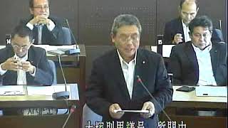 平成２３年９月第５回人吉市議会定例会（第２号）一般質問（大塚則男議員）