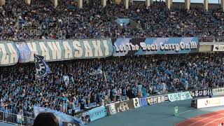 Amazing Chant for Ryota Oshima Kawasaki Frontale Trim