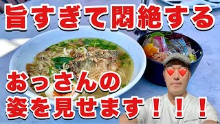 家系ラーメン好きが打ちのめされた日！神奈川県平塚市/飯テロ/ Ramen