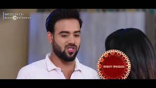 Tuma Bina New Odia Serial | Today Ep promo | Jan/3/2025 | #odia #serial Zee Sarthak.@s.k.p.s.p.official 🙏