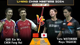 GUO Xin WA/CHEN Fang Hui vs Yuta WATANABE/Maya TAGUCHI | China Masters 2024 Badminton