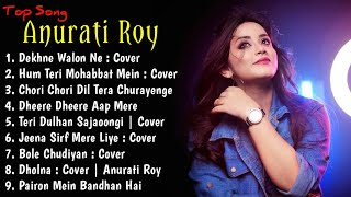 Top Song of Anurati Roy | Anurati Roy all Song | Anurati Roy Song | Anurati Roy Hit | 144p lofi song