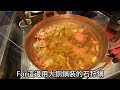 【2022台北吃到飽】五星飯店裡的居酒屋！台北君悅彩日本料理質感系吃到飽！精選食材每日新鮮直送，開放式廚房職人割烹，生魚片 海鮮 鐵板 串燒 手作日系甜點等精巧和食一次滿足！