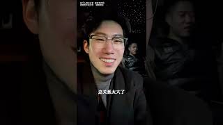 黄子韬送车，那我送……黄子韬1月10日直播抽车 黄子韬 黄子韬评论区留言 黄子韬直播给演员星星发声 认知