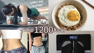 what i eat in a day to lose weight +workout (1200 Calories per day)-7.3kgs| diet vlog