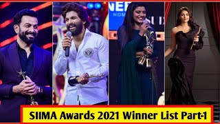 SIIMA Award 2021 Winner List  Part-1 l| Allu Arjun,Pooja Hegde,Prithviraj Sukumaran,Aishwarya Rajesh
