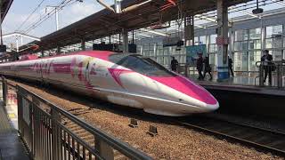 500系 ハローキティ新幹線 岡山駅22番線発車！HelloKitty Shinkansen！