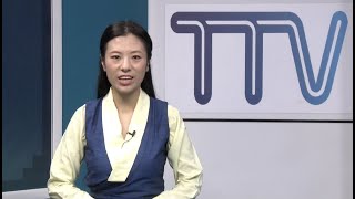 《本週西藏》第163期  2019年12月20日 Tibet This Week:Chinese