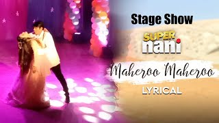Maheroo Maheroo - Lyrical | Super Nani | Sharman Joshi, Shweta K | Shreya Ghoshal | Sanjeev Darshan