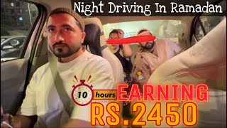 Ramadan Ki Night Me 10 घंटे गाड़ी Chalaya ✌️||