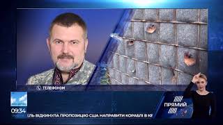 Депутат Юрій Береза про заяву Юлії Тимошенко про формат \