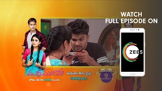 Kalyana Vaibhogam - Spoiler Alert - 13 May 2019 - Watch Full Episode BEFORE TV On ZEE5 - Episode 529