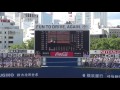 横浜ー慶應義塾 ９回裏 2016年全国高等学校野球選手権神奈川大会決勝