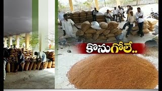 Jaikisan TS | 7th Feb' 20 | మార్క్‌ఫెడ్‌  నిబంధనలతో కంది రైతుల అవస్థలు