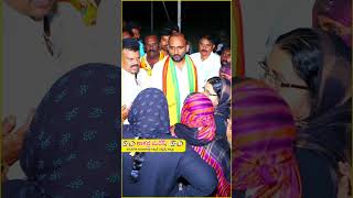 ప్రజల మనషి కాకర్ల సురేష్