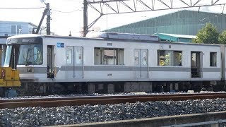 【東京メトロ03系 03-138F 今回は譲渡することなく先頭車解体開始・・・】本日 クハ03-838解体開始。残念ながら先頭車譲渡は無し。東武宇都宮線 廃車81115Fは残り1両