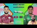 WI vs BAN Dream11, WI vs BAN Dream11 Prediction,West Indies vs Bangladesh 1st ODI Dream11 Prediction