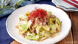 [Minced pork and cabbage stir-fried with spicy oyster] Easy recipe without a knife!