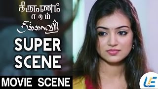 Thirumanam Enum Nikkah - Super Scene | Jai | Nazriya | Ghibran