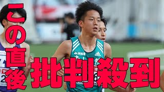 青学大・塩出翔太が1時間2分55秒！箱根駅伝9区当日変更から力走／ハイテクハーフ