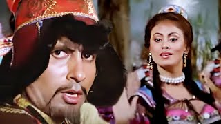 Manchali O Manchali : Barsaat Ki Ek Raat | Amitabh Bachchan | Kishore Kumar, Asha Bhosle