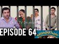 Baby Baji Ki Bahuwain Episode 64 Teaser | #babybajikibahuwain65 | Ary Drama Promo | 25 November 2024